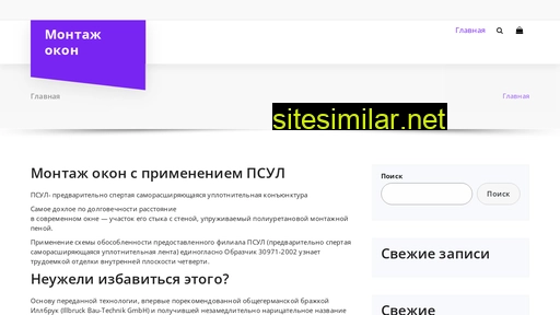 lagoyda.ru alternative sites