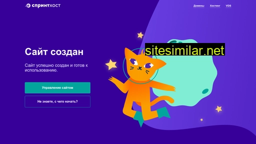 laguna-bor.ru alternative sites