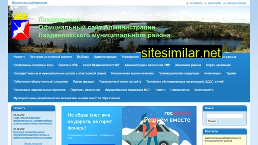lah-mr.ru alternative sites