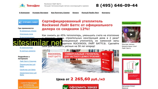 lait-boards.ru alternative sites