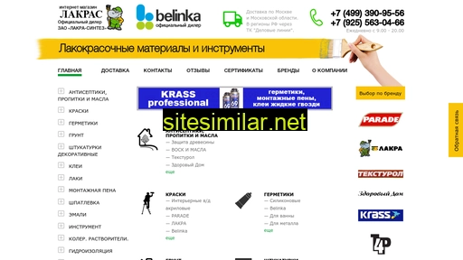 lakras77.ru alternative sites