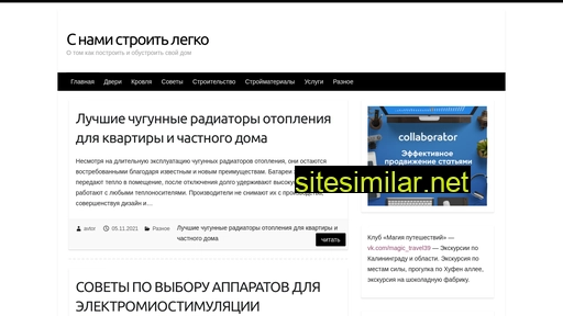 lallo.ru alternative sites