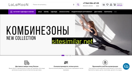 lalamoon.ru alternative sites