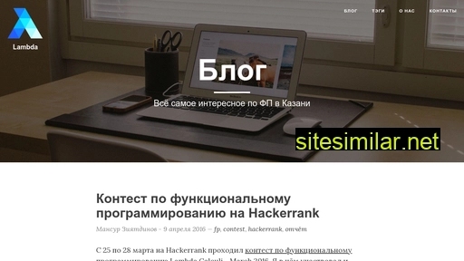 lambdasoft.ru alternative sites