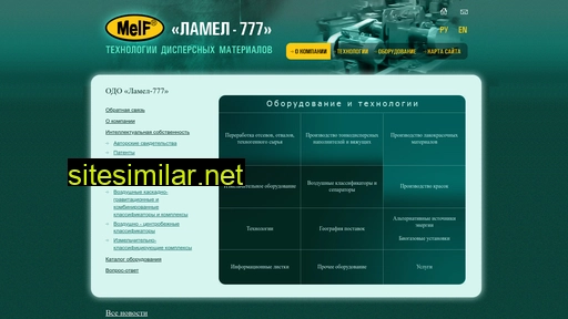 lamel777.ru alternative sites