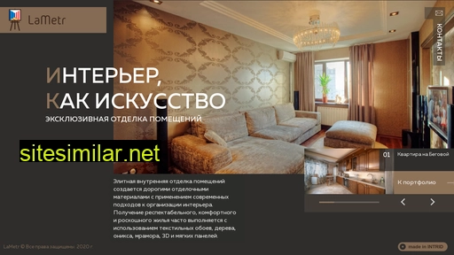 lametr.ru alternative sites