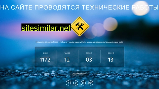 laminat-ukladka.ru alternative sites