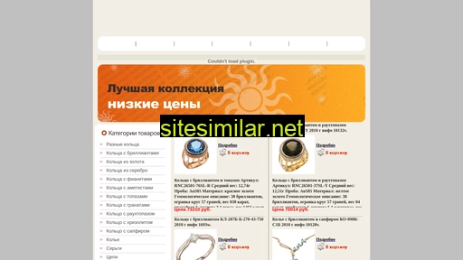lammasshoot.ru alternative sites