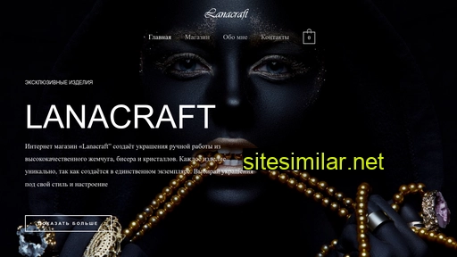 lanacraft.ru alternative sites