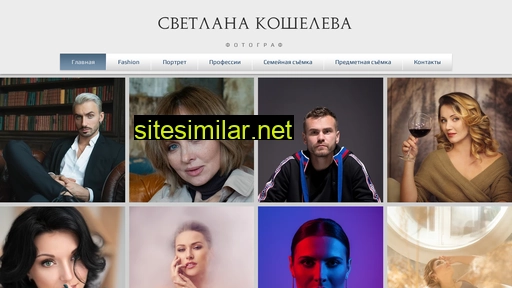 lanakosh.ru alternative sites