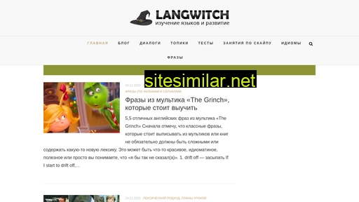 Langwitch similar sites