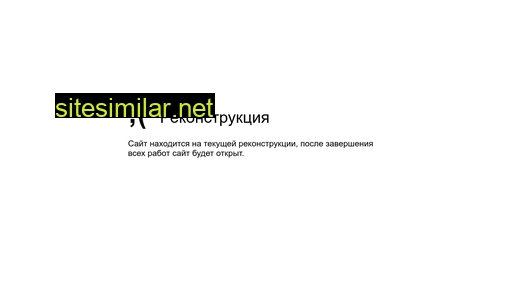 laosha.ru alternative sites