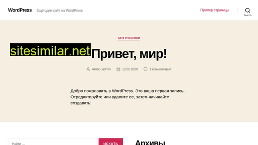 laozon.ru alternative sites