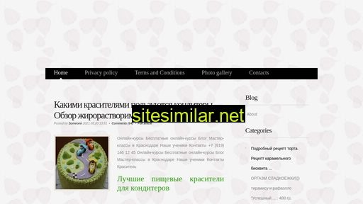 la-digue-sun.ru alternative sites