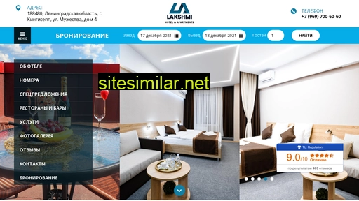 la-hotel.ru alternative sites