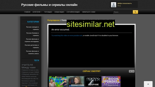 la-lune.ru alternative sites