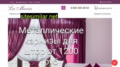 la-maria.ru alternative sites