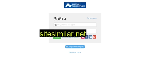 la-uroki.ru alternative sites