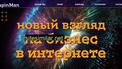 lapinman.ru alternative sites