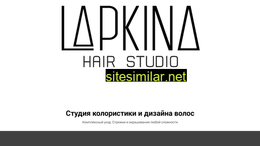 lapkinahairstudio.ru alternative sites