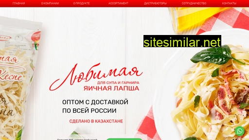 lapsha-lubimaya.ru alternative sites