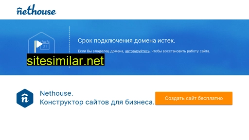 lapshinag.ru alternative sites