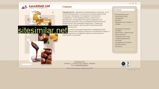 larchfield-ingredients.ru alternative sites