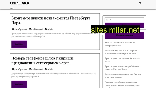 larny.ru alternative sites
