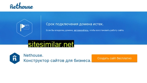 laser-nsk.ru alternative sites