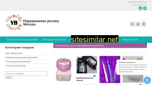 lasheslove.ru alternative sites