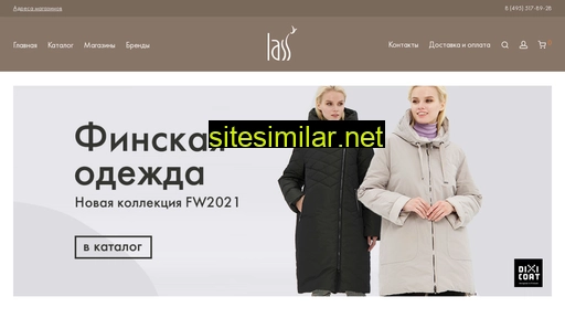 lass-fashion.ru alternative sites
