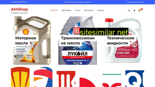 lastpublic.ru alternative sites