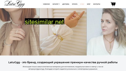 latuggg.ru alternative sites
