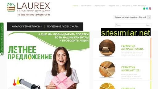 laurex.ru alternative sites