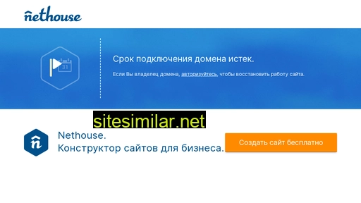 lavinasharov.ru alternative sites
