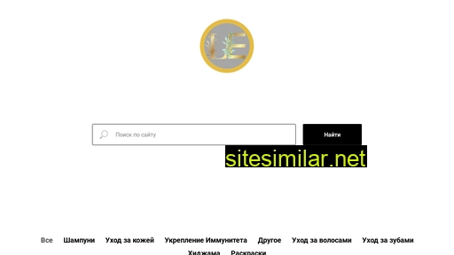 lavka-elvirki.ru alternative sites
