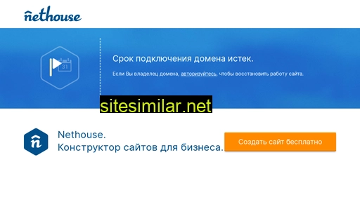 lavkazhobby.ru alternative sites