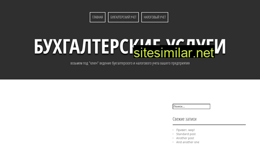 lawbk.ru alternative sites
