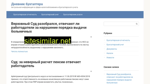 lawbuh.ru alternative sites