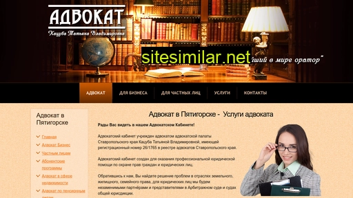 lawkmv.ru alternative sites