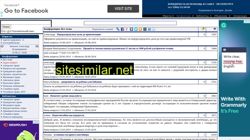 laws-portal.ru alternative sites