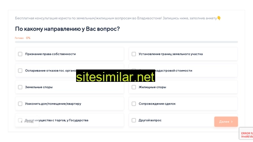 lawyer-mos-house.ru alternative sites