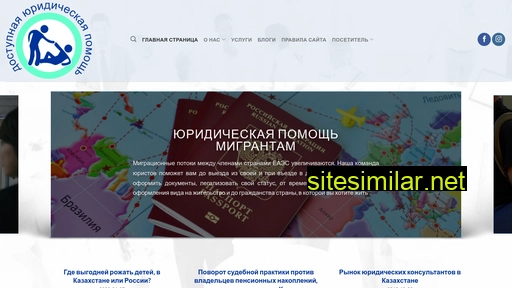 lawyer4you.ru alternative sites