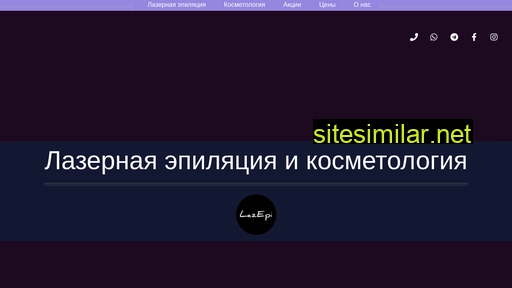 lazepi.ru alternative sites