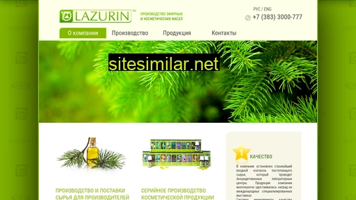 Lazurin similar sites