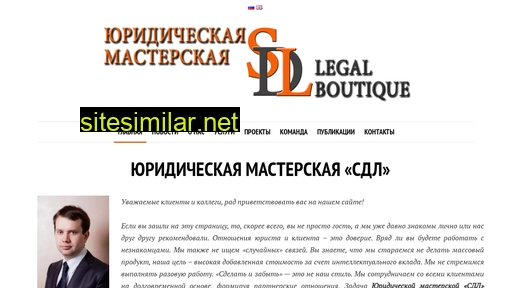 lbsdl.ru alternative sites