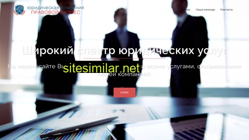lclb.ru alternative sites