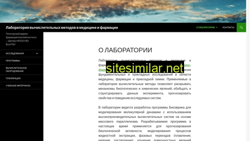 lcmmp.ru alternative sites