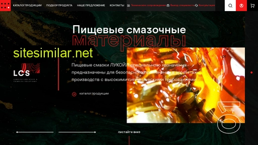 lcs-group.ru alternative sites