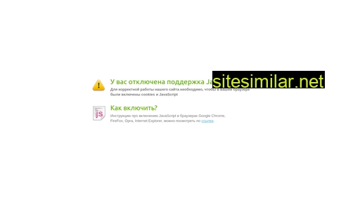 ldntver.ru alternative sites
